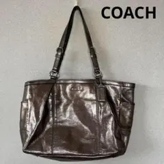 COACH(コーチ)　ショルダーバッグ メタリックブラウン