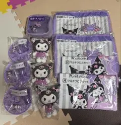 クロミちゃん一番くじ まとめ売り おまけ付き クロミちゃん 一番くじ まとめ売り - メルカリ