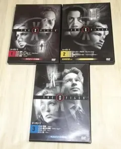 2026年最新】Xファイル DVD BOXの人気アイテム - メルカリ