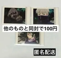 呪術廻戦 ぱしゃこれ 狗巻棘 パンダ 禪院真希 呪術高専東京校二年 ぱしゃこれ1