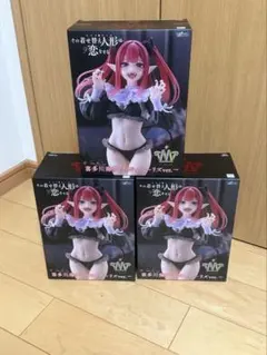 t_most 喜多川海夢 リズver 3個セット