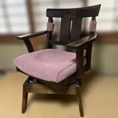 ニトリ　ヤマト　天然木　回転チェア