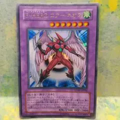2026年最新】E・HERO エアー・ネオス STON-JP034 の人気アイテム