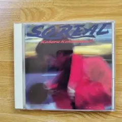 Item thumbnail for item 07450973-c781-49d8-b05f-6df3537d137f