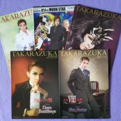 霧矢大夢/2012 KIRIYA HIROMU Takarazuka Sky … Kiriya Hiromu | Takarazuka Wiki