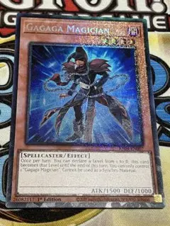 ガガガマジシャン　　英語版　EU版　コレクターズレア