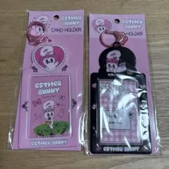 ESTHER BUNNY カードホルダー 黒 ピンク　2点セット