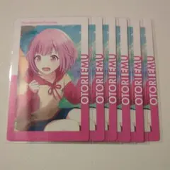 プロセカ エピカ 23A 鳳えむ 覚醒前