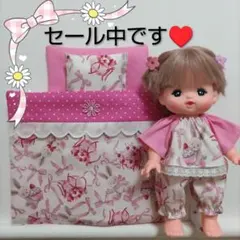 Item thumbnail for item fe784faf-42bd-42dc-b6d6-1ede372b3670