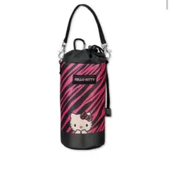 《新品》ハローキティ ペットボトルホルダー 水筒カバー ゼブラ柄