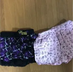 ズボンセット ジャンバー付