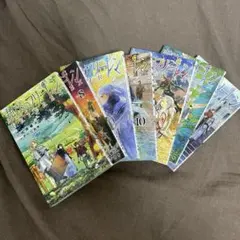 葬送のフリーレン 7〜13巻セット 特典シール付き
