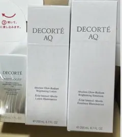 コスメデコルテ AQ化粧水乳液＆クレンジングセット