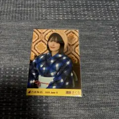 乃木坂46 生写真 浴衣 2026 遠藤さくら 座りヨリ レアポーズ - メルカリ