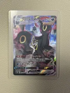 ラスト値下げ』希少ポケモンカード ブラッキー 良センタリング - メルカリ