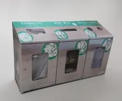 昭和レトロ　スタンド灰皿　プッシュ式　希少　当時物　雰囲気良し　レトロ灰皿 Amazon.co.jp: 《昭和レトロ》《》︎Seven Stars セブンスター