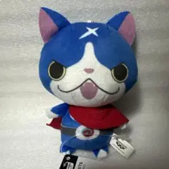 妖怪ウォッチ　カバンに付けられるぬいぐるみ　フユニャン　マスコット b