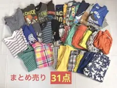 まとめ売り　子供服セット（Tシャツ・ショートパンツ）120、130 春夏