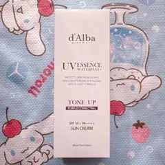 未開封＊d'Alba トーンアップサンクリーム.パープル