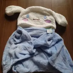 cinnamoroll 耳付きフードブランケット Freesize【送料込】