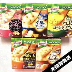 クノール カップスープ 5箱(15袋) 箱のまま発送 箱潰れOKの方のみ　2のサムネイル