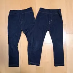 ズボン 100㎝3枚セット