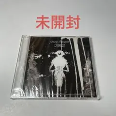 eve ぼっちラジオ　CD特典　otogi theater digest