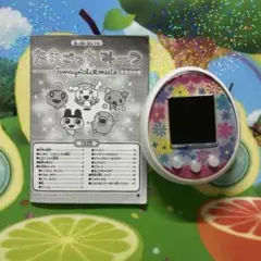 ⭐︎中古品⭐︎たまごっちみーつ パステルみーつ 楽天市場】たまごっちみーつパステルみーつの通販