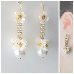 【784】ピアス　イヤリング　フラワー　ホワイト　花　パール　ハンドメイド