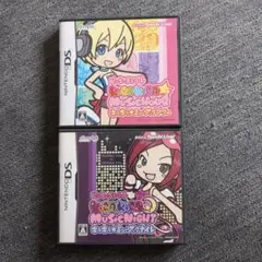 ピンキーストリート キラキラ☆ミュージックアワー ナイト２本まとめ売り