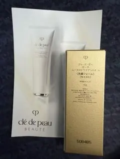 クレ・ド・ポー　ボーテ　ムースネトワイアントA n