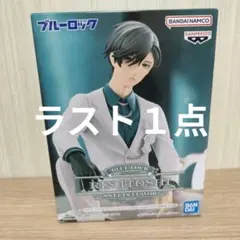 ブルーロック 糸師凛 フィギュア SWEETS FLAVOR