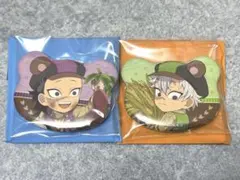 鬼滅の刃 実りの秋まつり ランダムくま缶バッジ 不死川 実弥 玄弥 兄弟