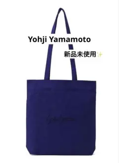 2025年最新】yohji yamamoto トートバッグの人気アイテム - メルカリ