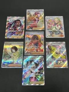 グ*イ様 ポケカ　引退品　まとめ　SR SAR ゼイユ　ナンジャモ　マリィ　セレ
