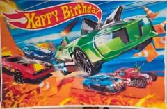 カーレース バースデーバナー Happy Birthday