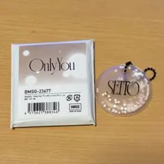 MAZZEL onlyyou ランダムイルミチャーム SEITO