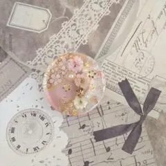 Item thumbnail for item 44438275-2f08-4787-b85e-743a9c79a7c5