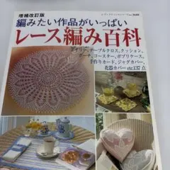 Item thumbnail for item fb0d3d26-4d04-4db7-a885-6795a5bb68c9