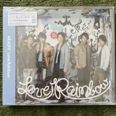 嵐 Love Rainbow CD＋DVD 【初回限定盤 未開封】
