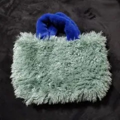 ファー トートバッグ グリーン ブルー