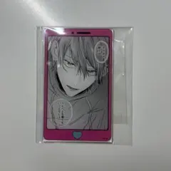 とことんクズな渡良瀬なのに 推しチャレ くじ アクリルカード