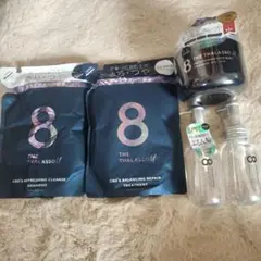 エイトザタラソユーシャンプー、トリートメント、ヘアマスク、ヘアオイル5点セット