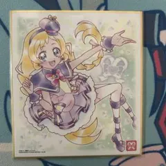 プリキュア色紙ART7 わんだふるぷりきゅあ キュアフレンディ