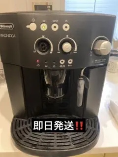 デロンギマグニフィカ 全自動コーヒーメーカー エスプレッソ ジャンク フク【ジャンク品】デロンギ 全自動コーヒーメーカー