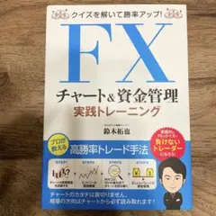 Item thumbnail for item 1efe648b-fca1-4de0-8f38-a30b61d10e97