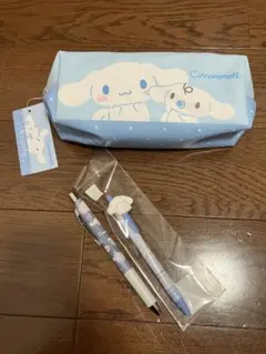 Item thumbnail for item 4459cdd2-fa4b-4429-9b6d-7d045181fd06