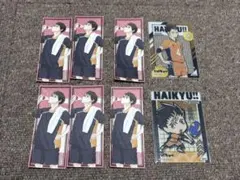 Item thumbnail for item f42cfe7f-8226-403e-92f1-38ed173746f4