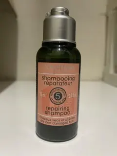 ロクシタン ファイブハーブス R シャンプー 75ml