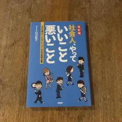 Item thumbnail for item a7481457-4044-436a-b70f-e395bff2ad5d